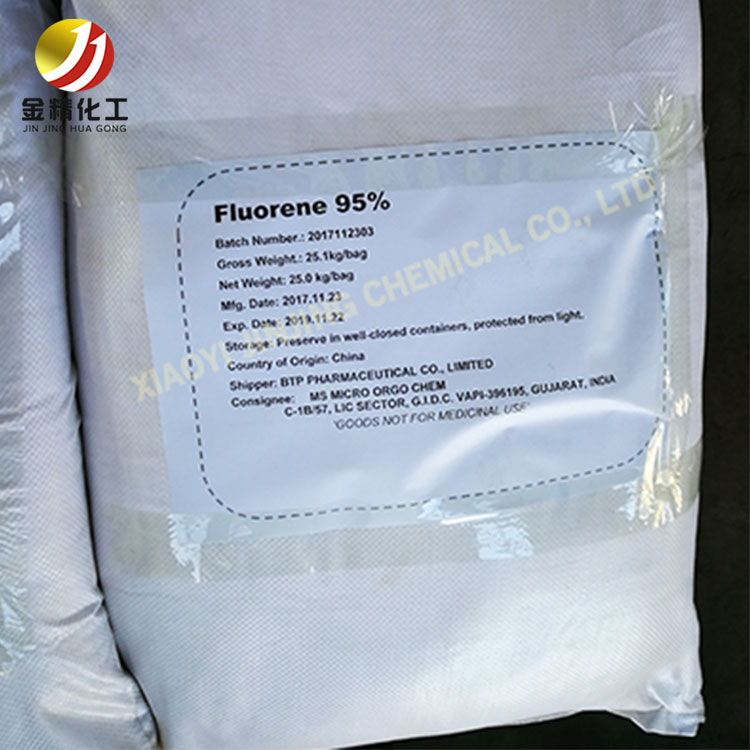 孝義金精化工公司提醒雙酚芴系化合物及其制備方法？