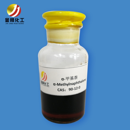 金精化工公司分析，操作雙醚芴的實驗室要求有哪些？