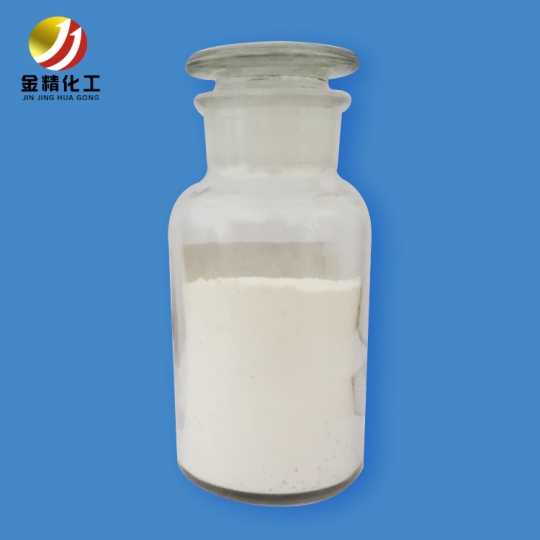 山西金精化工：如何處理廢棄的雙酚芴？