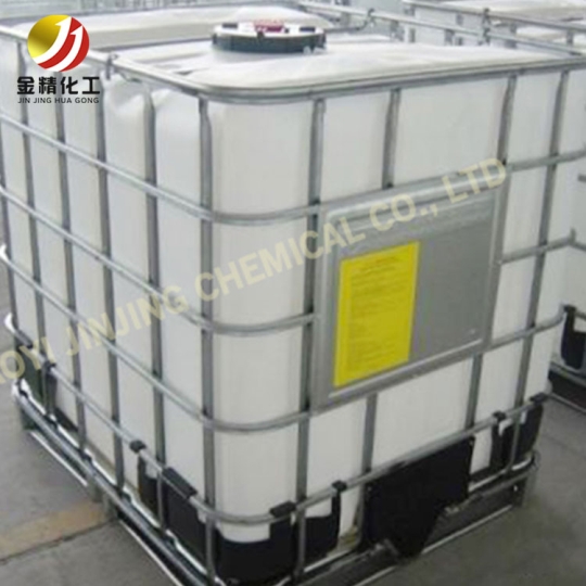 孝義金精化工：操作雙醚芴的實驗室要求有哪些？