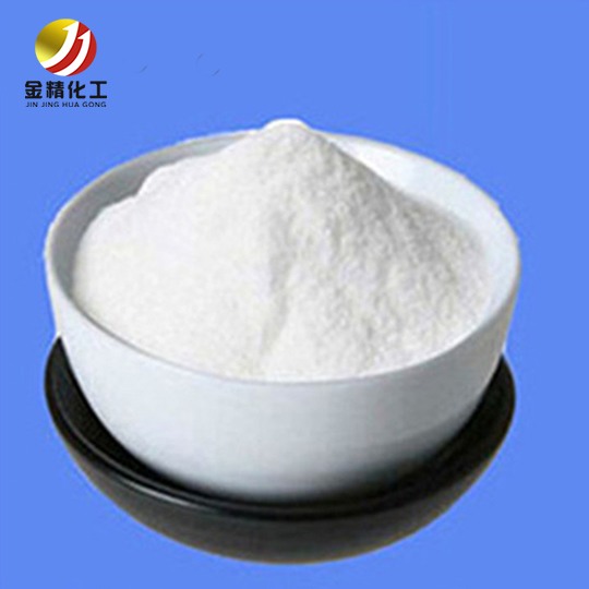 金精化工談談，利用雙酚芴制備阻燃劑的方法？