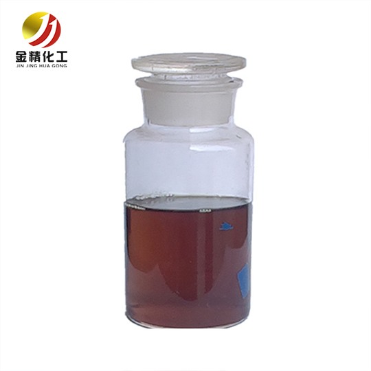 金精化工公司分析，雙醚芴為什么屬于危險化學品？